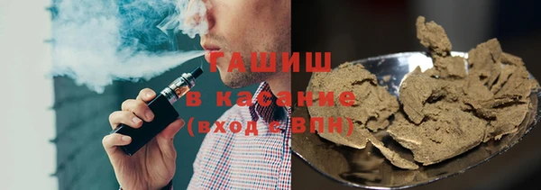 mix Богданович